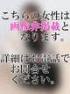のぞみ プロフィール画像