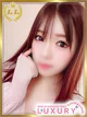 あやみ プロフィール画像