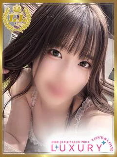 りおん