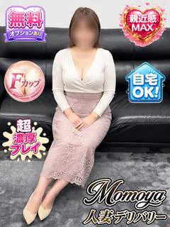 つくね(弘前)
