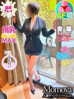 ゆりか(弘前)
