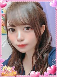 ナツカ