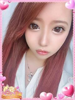 ちか