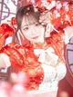 まみ プロフィール画像