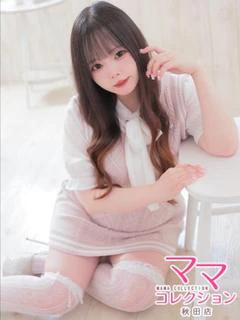 るる