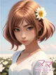 NHめい プロフィール画像