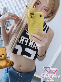 NH紗緒莉なな