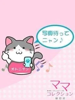 りな
