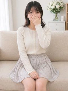 かな
