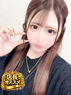 つむぎ
