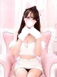 まり