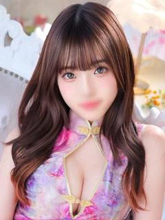 咲良