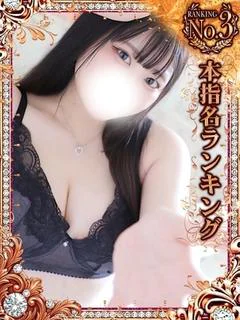 ひより