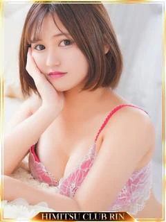 みずか