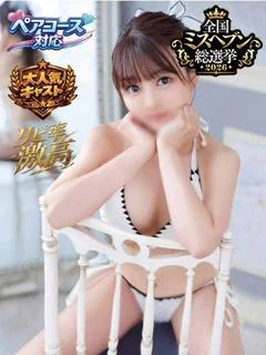 さなえ プロフィール画像