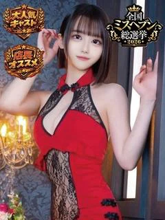るな プロフィール画像