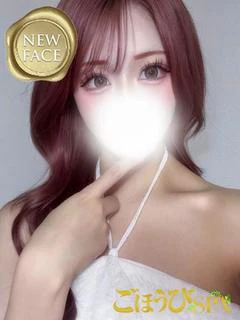 【新人】あげは