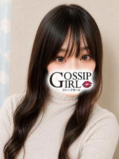 めいな