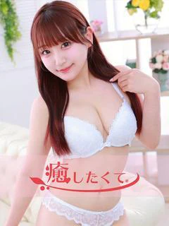 姫野ゆめ