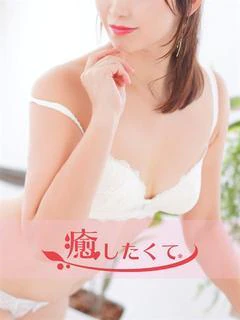 投稿!! 写メ日記