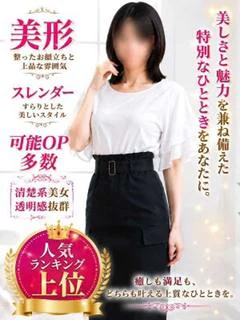 ちあき