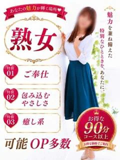 はづき