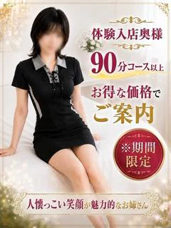 ちえり