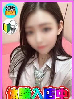 体験！みゆ プロフィール画像
