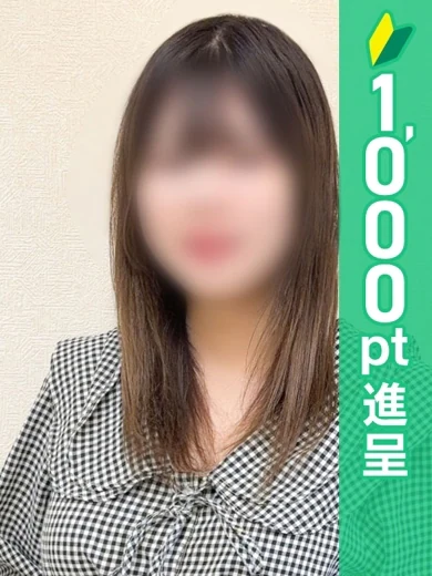 すなお プロフィール画像