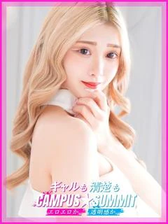 めろん