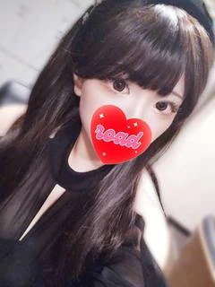 ひすい
