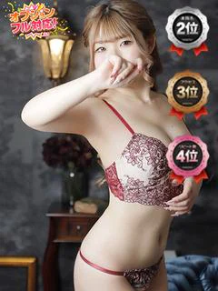 はるひ