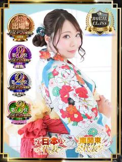 みその