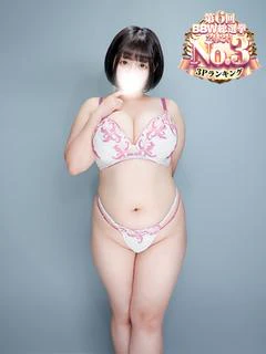 長田