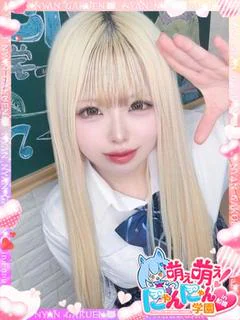 アヒル※潮吹きイラマ大好き♡