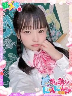 おと※新人保育士♪