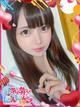 ソノカ プロフィール画像