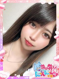ツキ