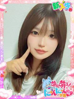 シュリ
