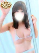 くみ プロフィール画像