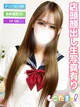 りんか プロフィール画像