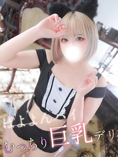 りの プロフィール画像
