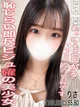 りさ プロフィール画像