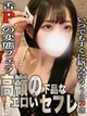 うさ プロフィール画像