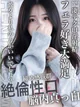 いおり プロフィール画像