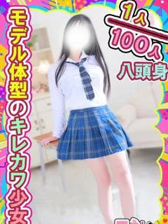 きのこ