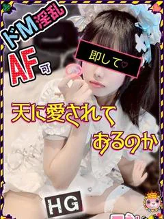 きょう