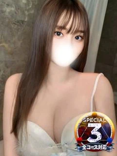 はく◆Hが好きすぎるド変態痴女