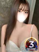 はく◆Hが好きすぎるド変態痴女 プロフィール画像
