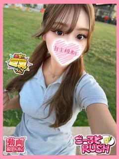 のら プロフィール画像